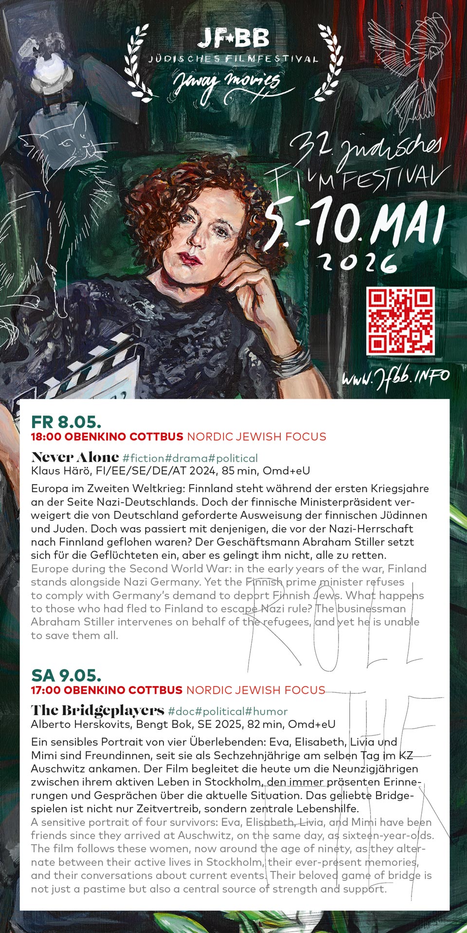 32. jüdisches Filmfestival